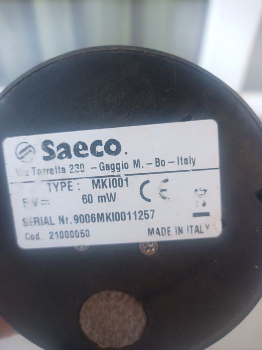 Разпенител за мляко Saeco milc island