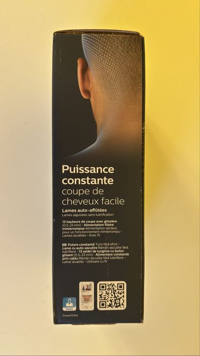 Тример Philips за коса, брада и още нещо