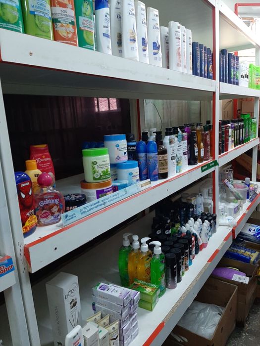 Складқа арналған полка