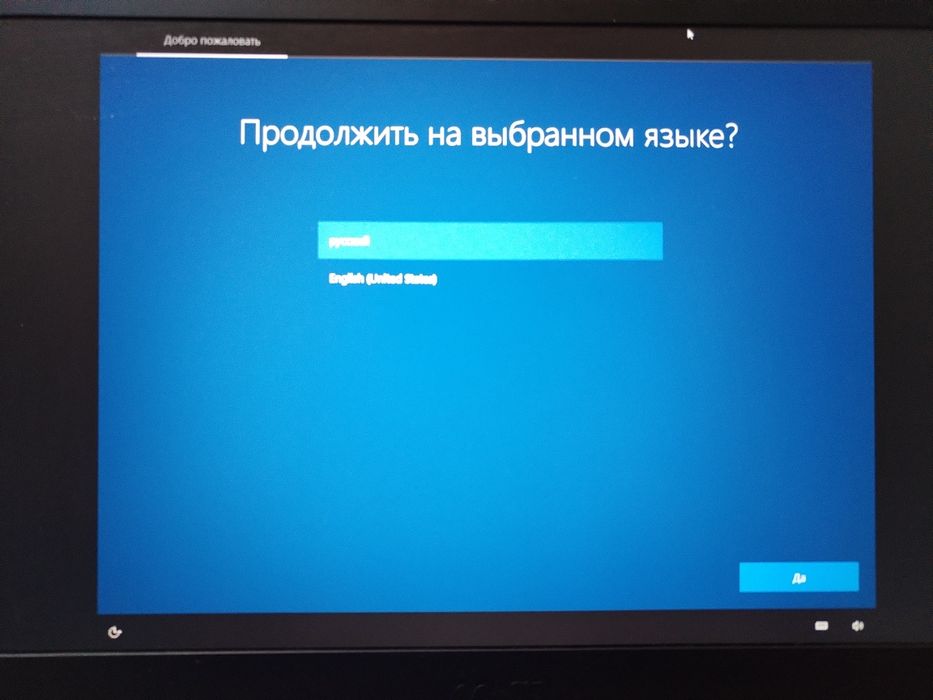 MSI GF63 / i5-10500H / GTX 1650 / 16GB / 2×SSD