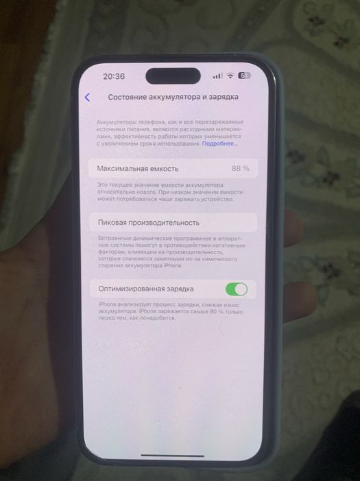 iPhone 14 pro max 128gb