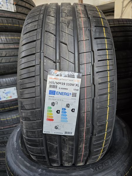 265/50/19 HANKOOK 4бр RunFlat