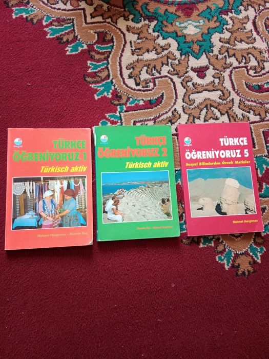 Книги разные ! И...