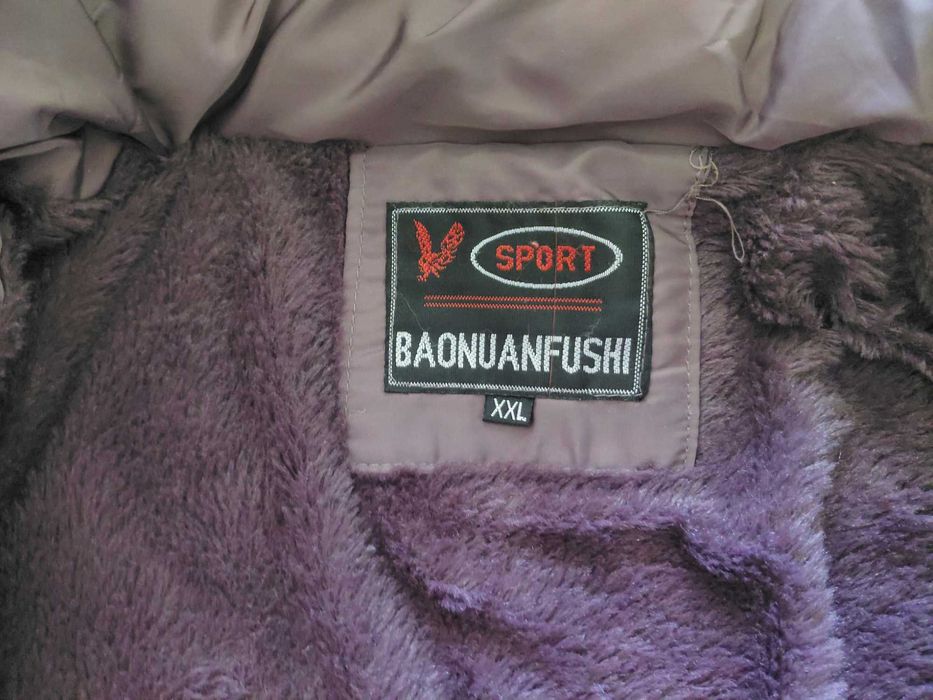 Дамско зимно яке с качулка