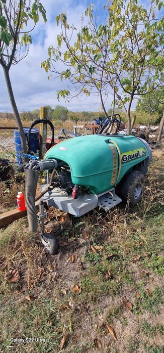 Пръскачка за Градини внос от Гърция