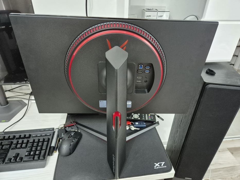 Monitor LG UltraGear 27GP850