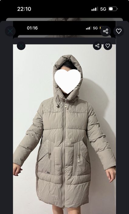 Разные вещи женские