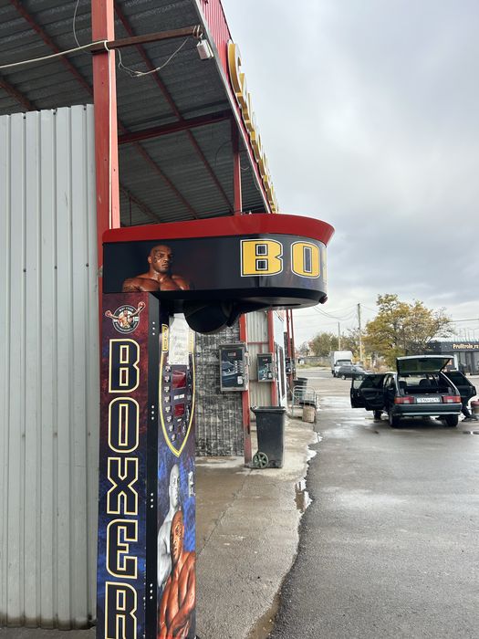 Силломер аппарат