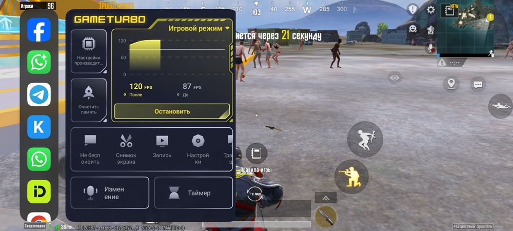 Xiaomi 13T Pro 12/512