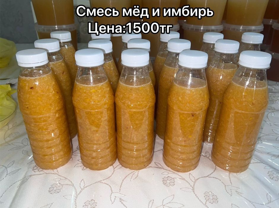 Продам натуральный майский мёд