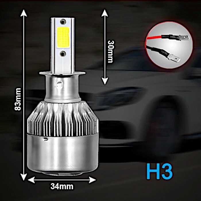 Диодни крушки C6 H3 - 36W 2брк-т с вентилатор за по-добро охлаждане