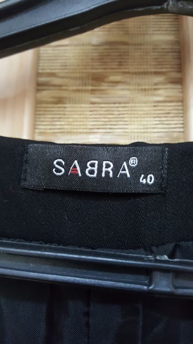 Распродажа вещей