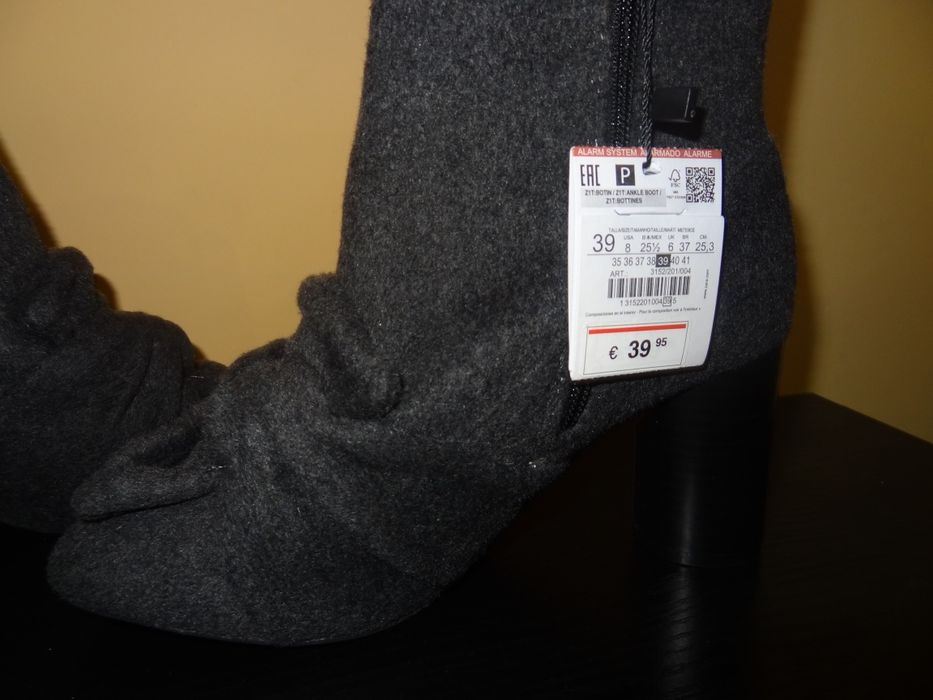 Елетантни боти ZARA