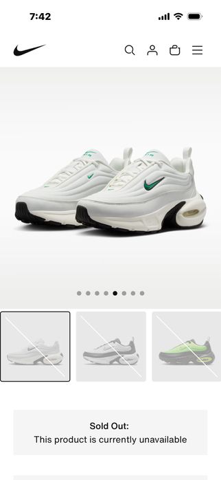 Маратонки Portal