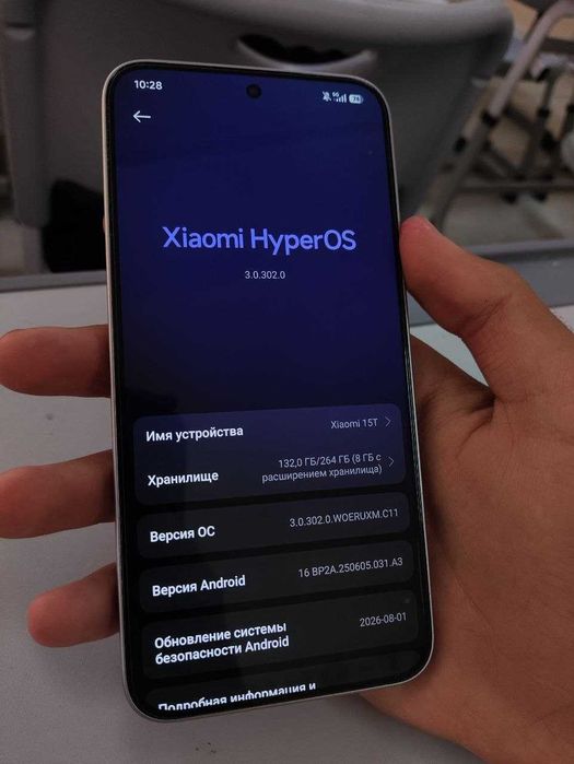Xiaomi 15 T 12/256