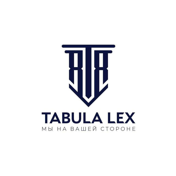 TABULA LEXдан юридик хизматлар