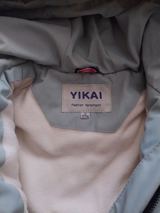 Куртка зимняя на девочку