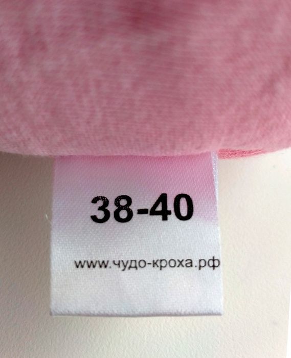 Продам шапочку, новая, 0-3мес.