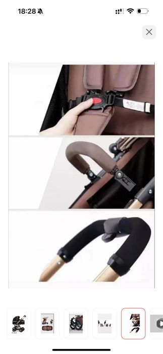 Коляска трансформер Belecoo