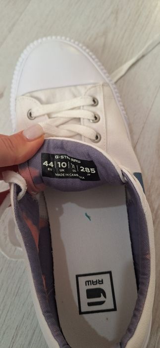 Мъжки кецове G star