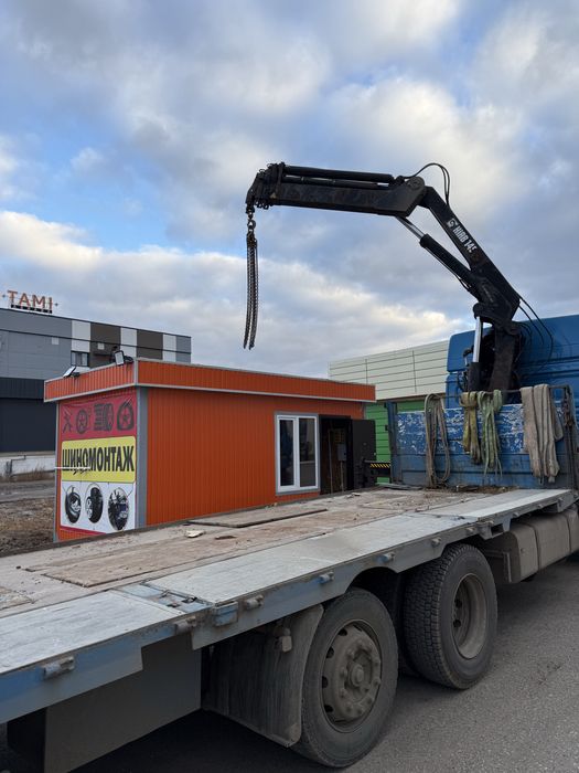 Продам шиномонтаж с Обарудыванием!