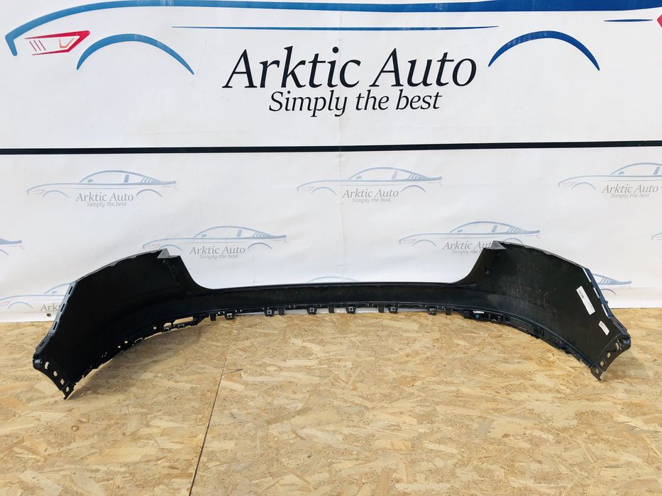 Bara spate Audi Q8 cod 4M8807511