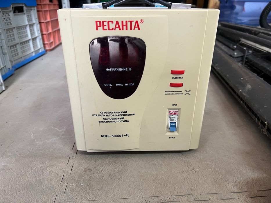 Продам стабилизатор
