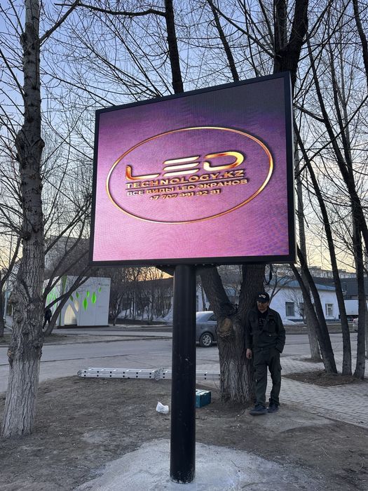 Лед экраны , Поставка , Монтаж , Ремонт