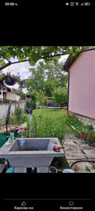 Продава се Къща в Годеч - 84 кв.м за 1518 €/кв.м - Снимка #15