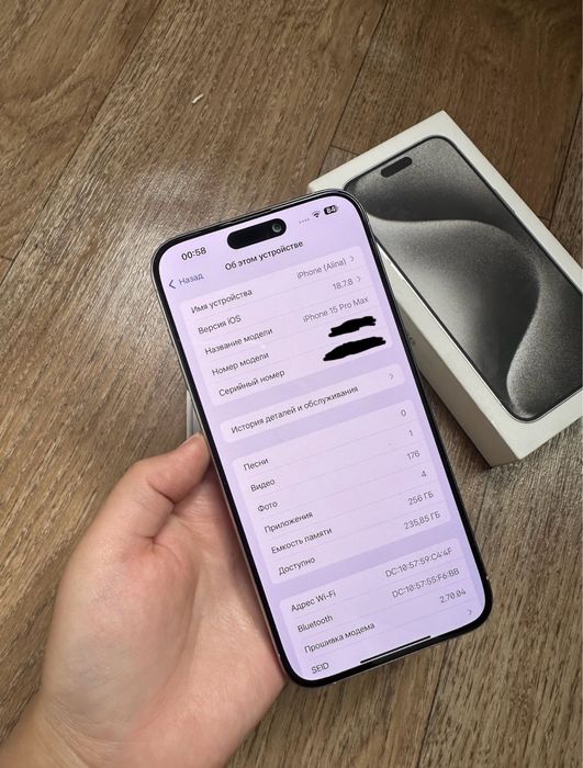 Iphone 15 pro max 256GB