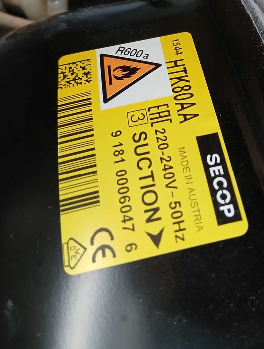 Продавам хладилник с фризер Gorenje