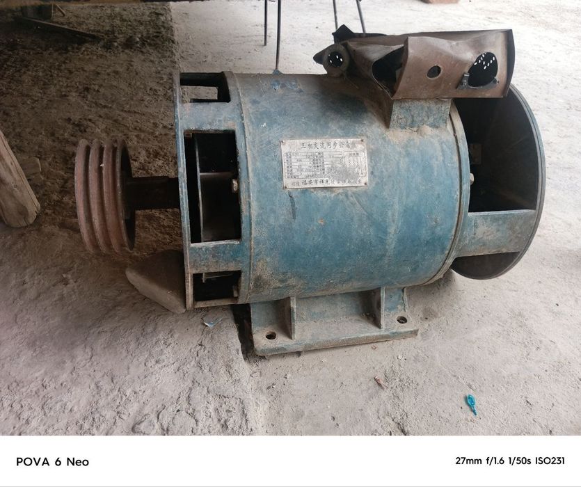 Генератор сотилади