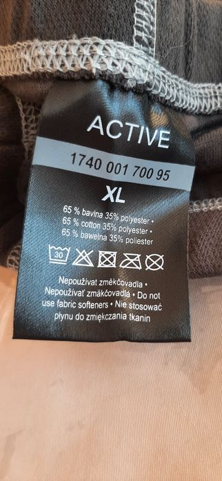 Термо бельо  - ново.