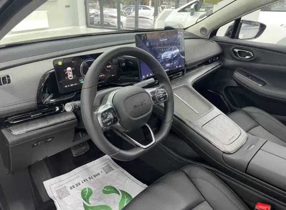 Gac aion s max hybrit