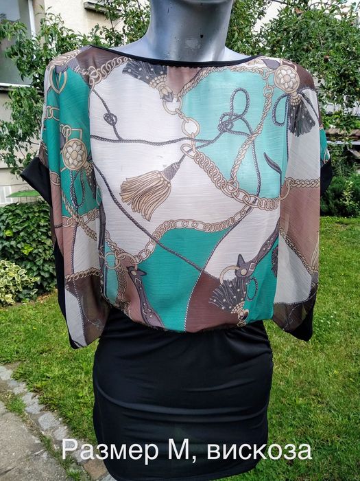 Дамска елегантна рокля - различни видове