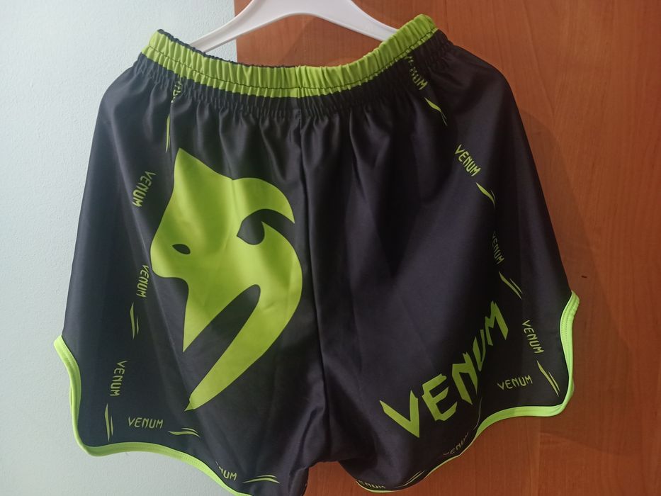 Спортивная форма для мальчика