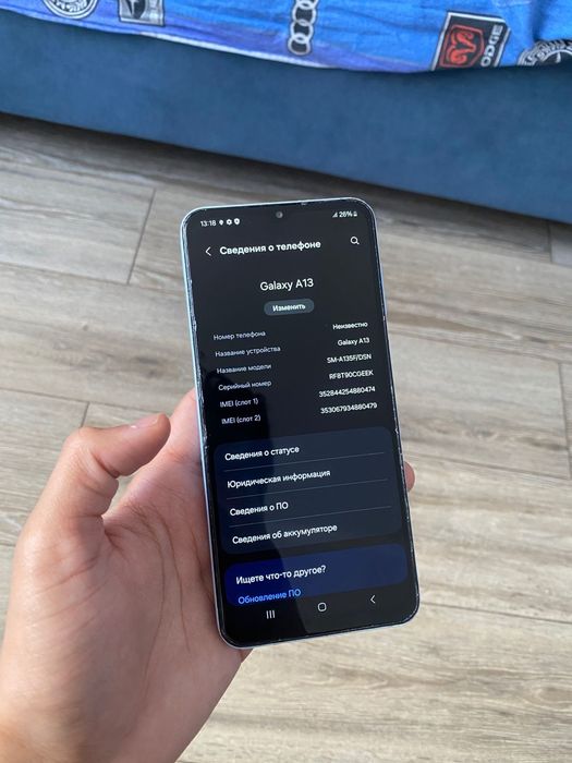 Samsung A13/Самсунг А13 64гб