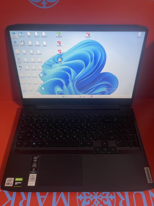 Lenovo ideapad gaming код товара:0917