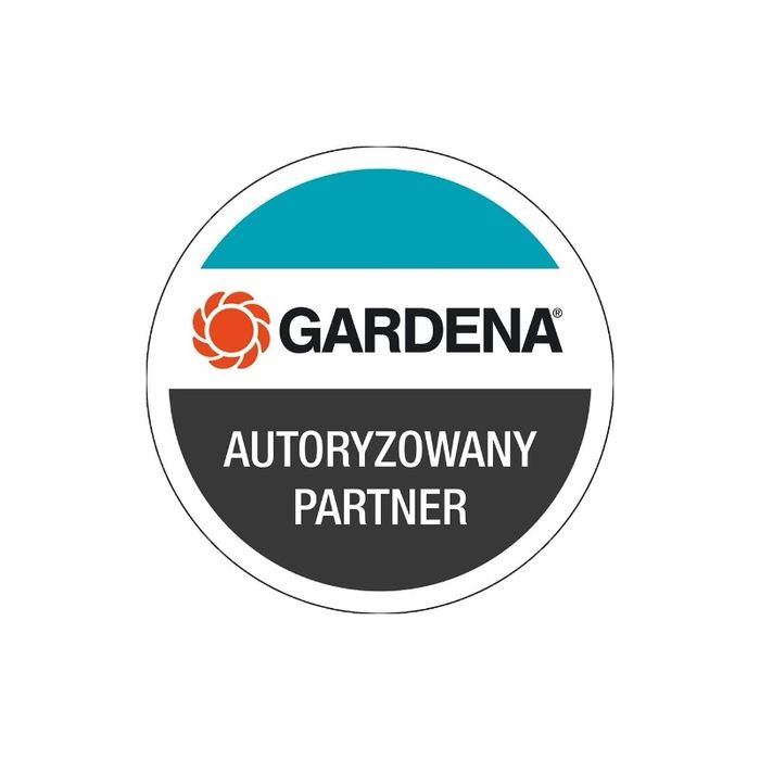 Автоматическая катушка со шлангом 25 м Gardena (шланг для полива)