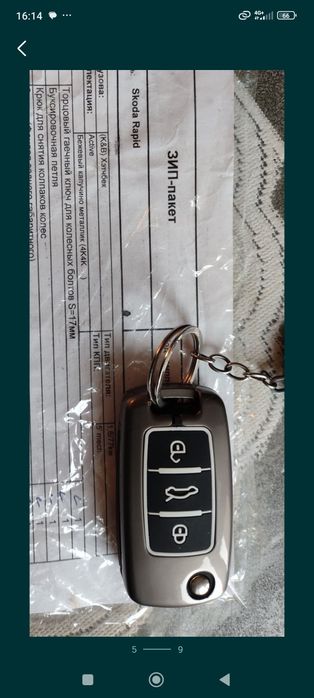 Skoda Rapid 1.6 механика