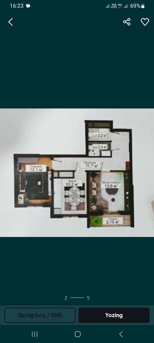 Янгихаёт тумани, 5-қурилиш ҳудуди, Хушнуд маҳалласи