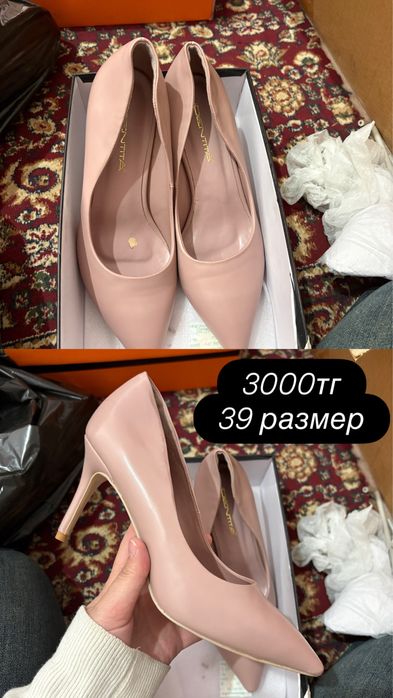Туфли каблуки обувь