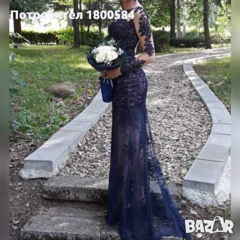 Дамска официална рокля