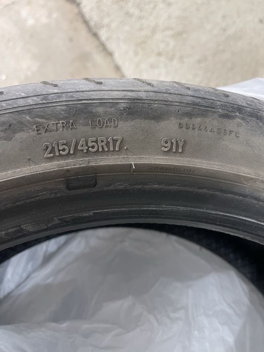 Комплект резины для авто