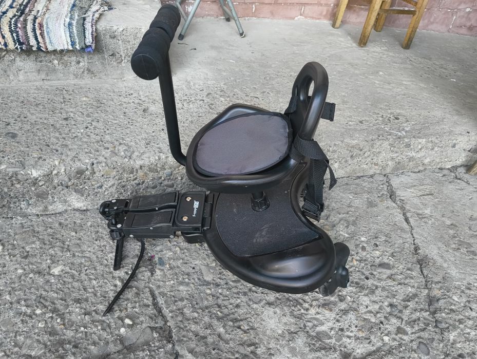 Se vinde atas pentru al doilea copil