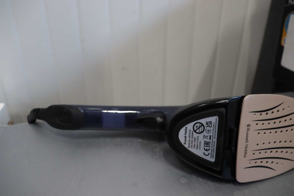 Ютия Russell Hobbs Multi Steam Genie 2в1 1700W, 20 г/мин 3 приставки