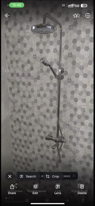 Строителни услуги