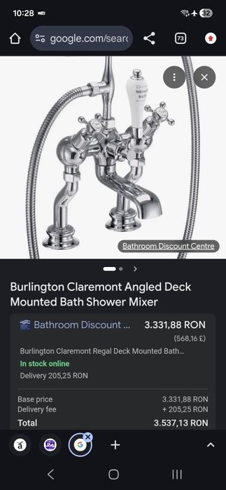 Burlington - baterie cada, noua, in cutie.