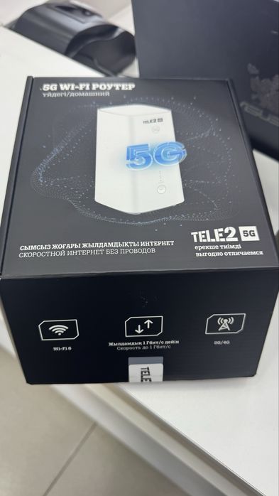 Tele 2 5G модем роутер
