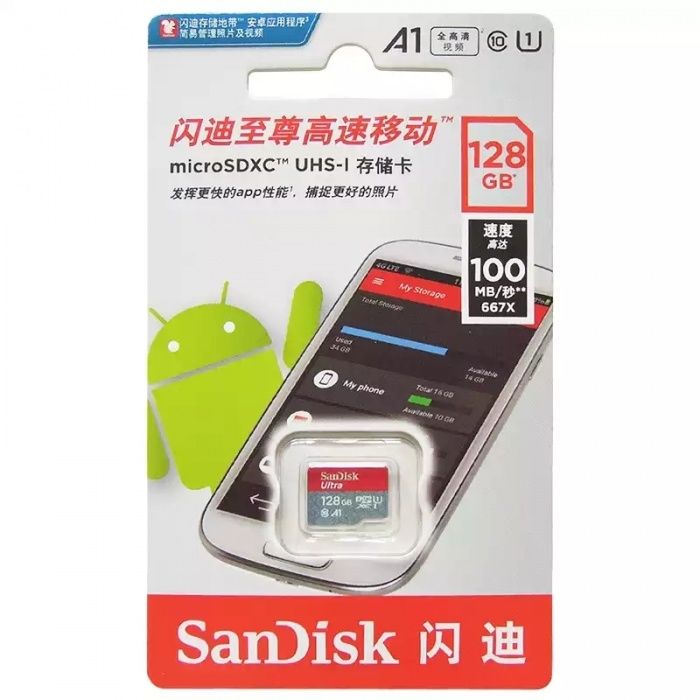 Новые запечатанные оригинальные Sandisk micro SD XC 128 Gb A1 10 class